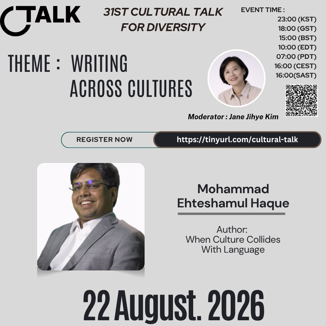31st Conference