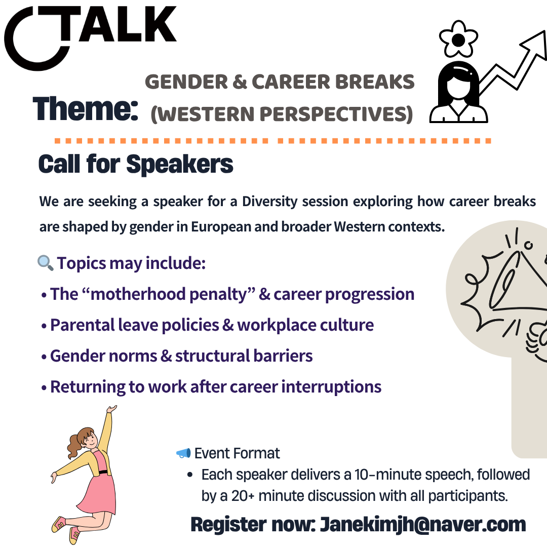Gender and Career Breaks Call