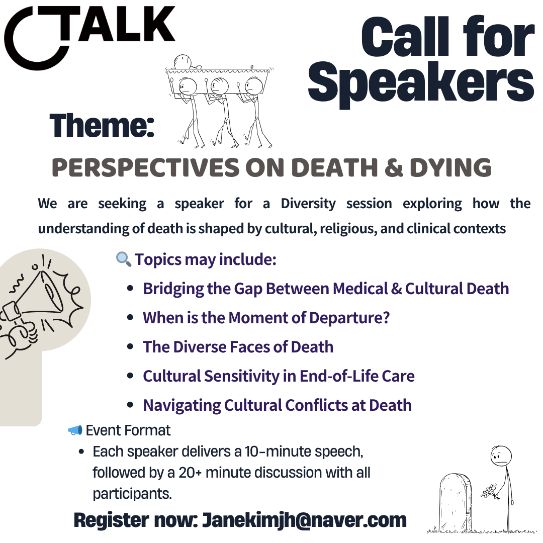 Perspectives on Death and Dying Call