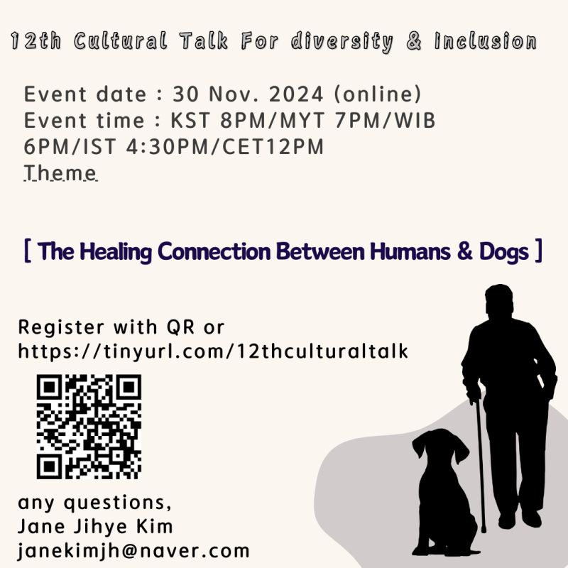 12th Conference