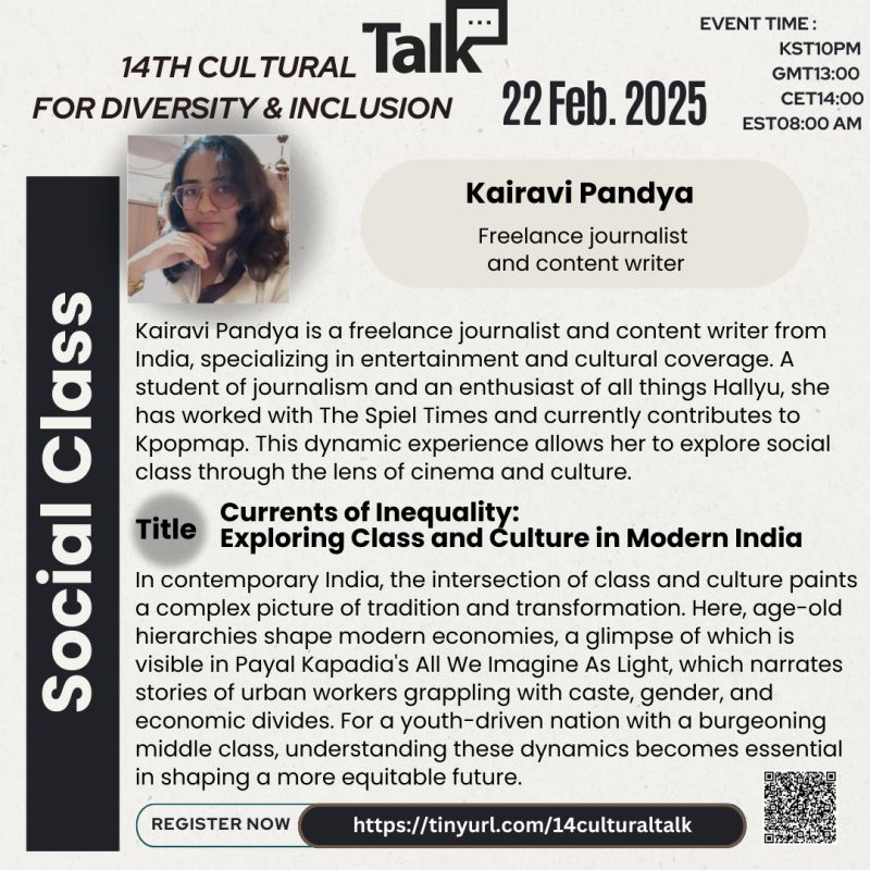 Kairavi Pandya