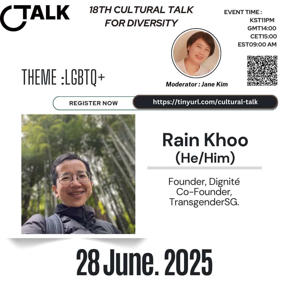 18th Conference