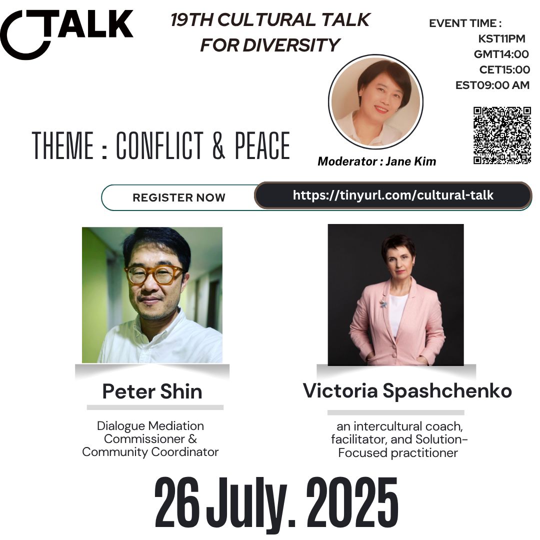 19th Conference