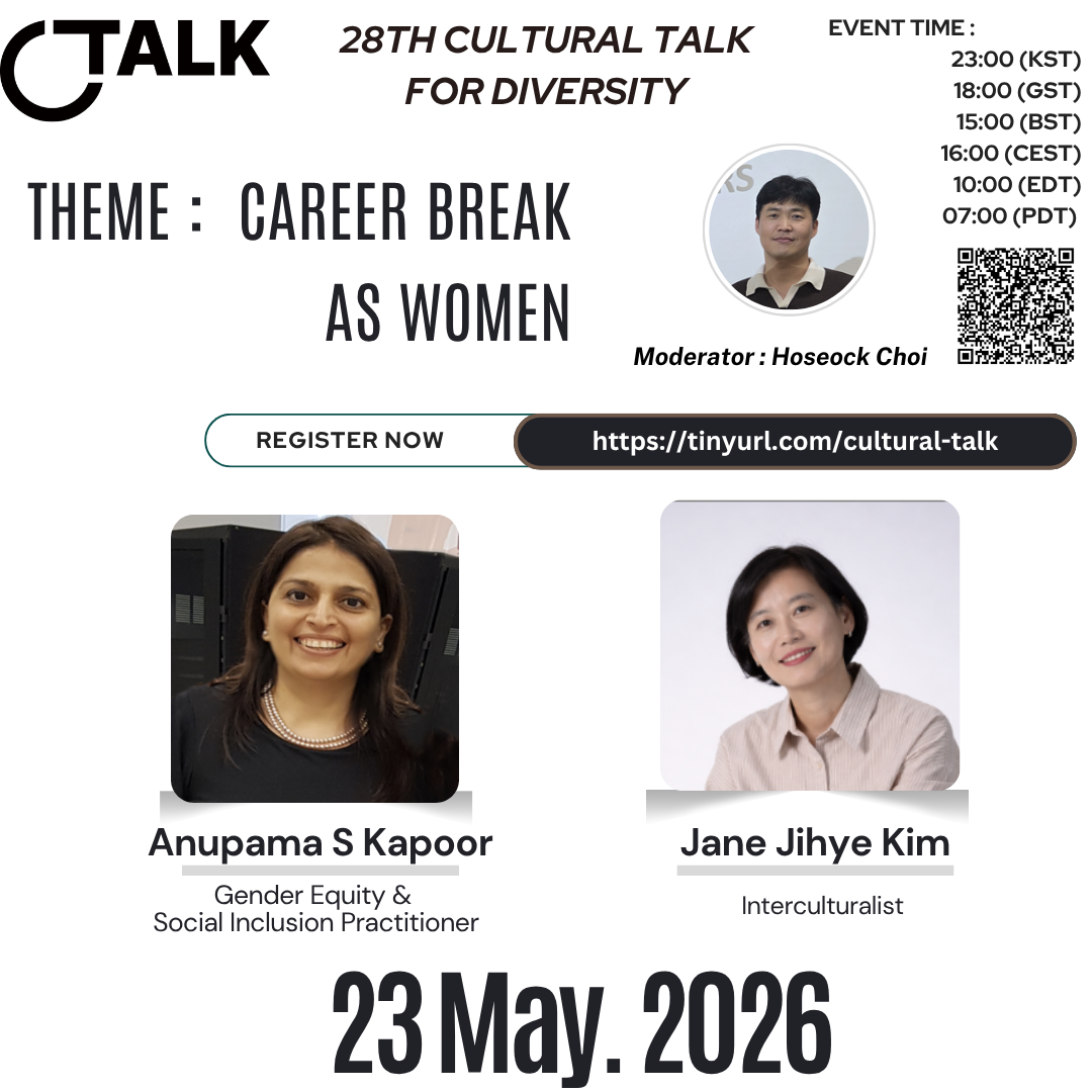 28th Conference