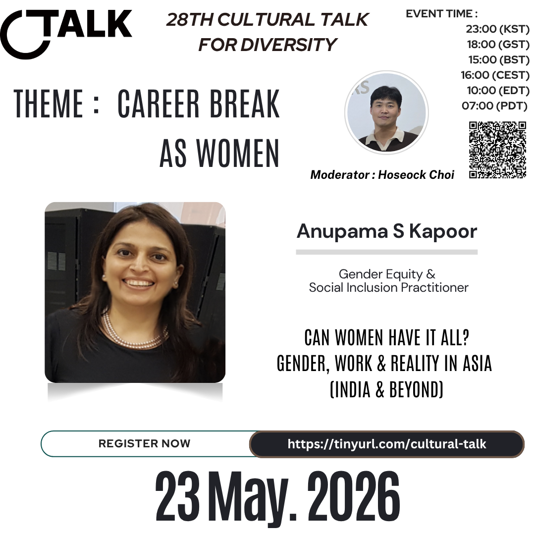 28th Conference