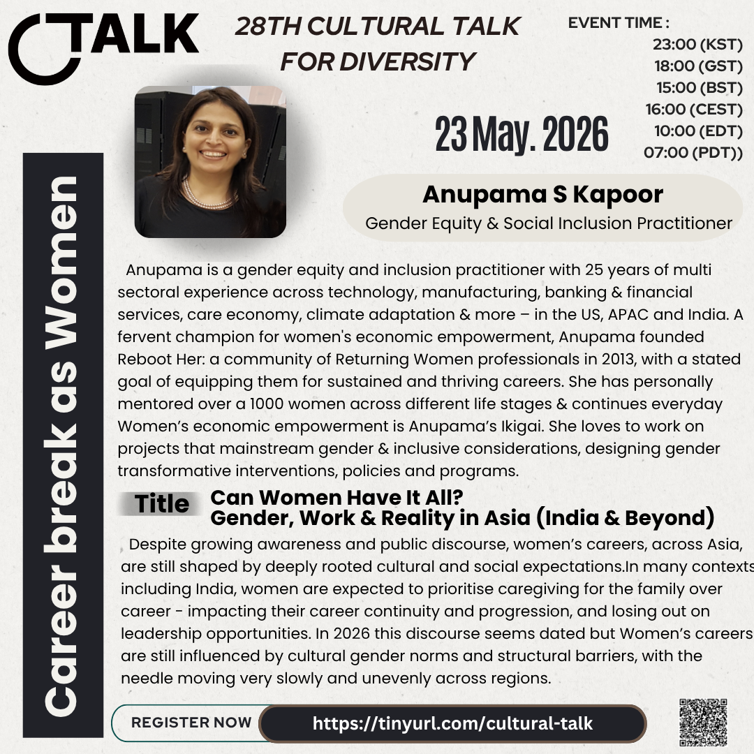 Anupama S Kapoor speaker poster for the 28th Cultural Talk