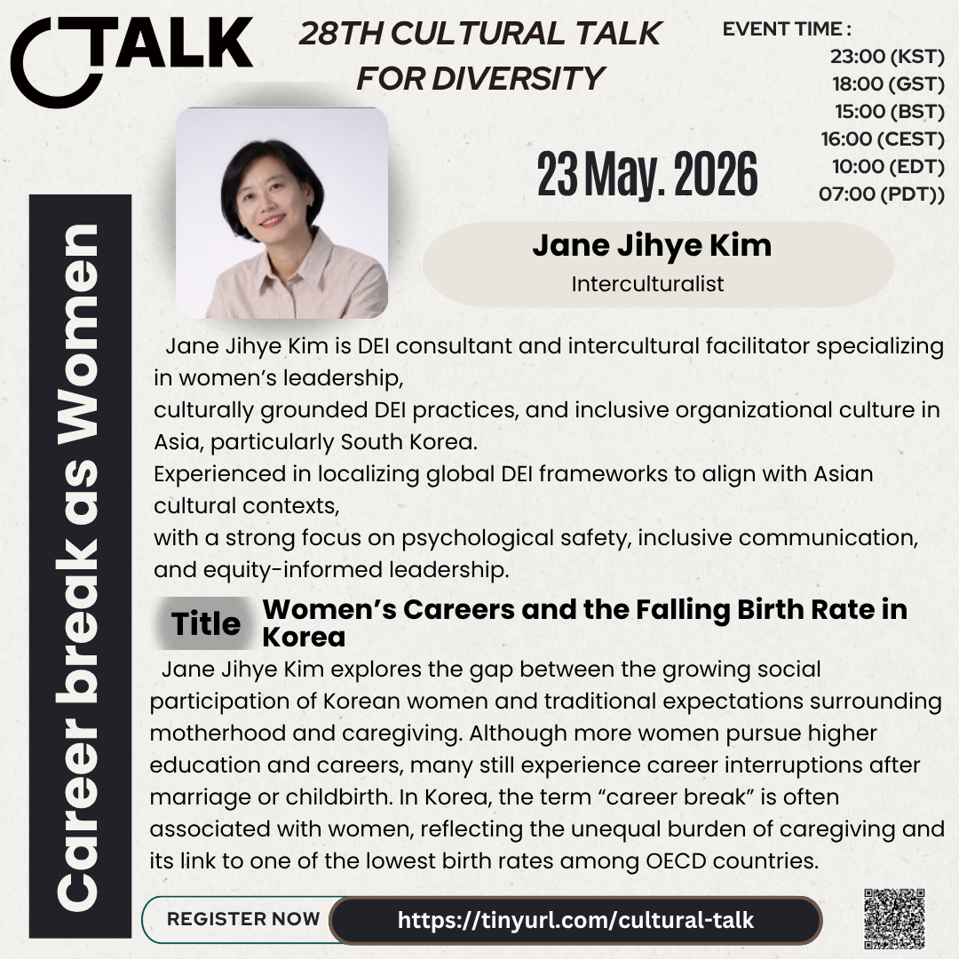Jane Jihye Kim speaker poster for the 28th Cultural Talk