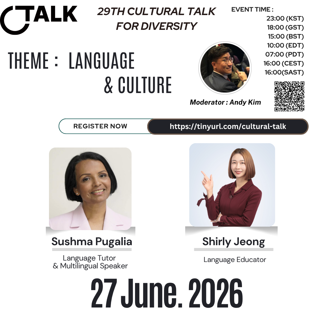 29th Conference
