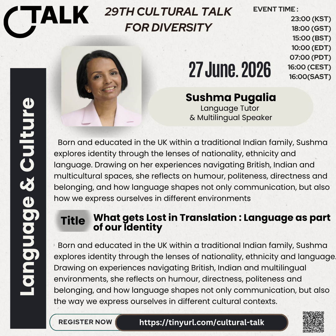 Sushma Pugalia speaker poster for the 29th Cultural Talk
