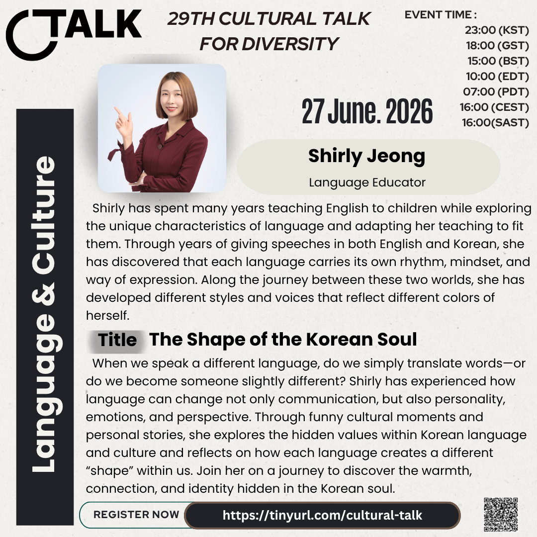 Shirly Jeong speaker poster for the 29th Cultural Talk