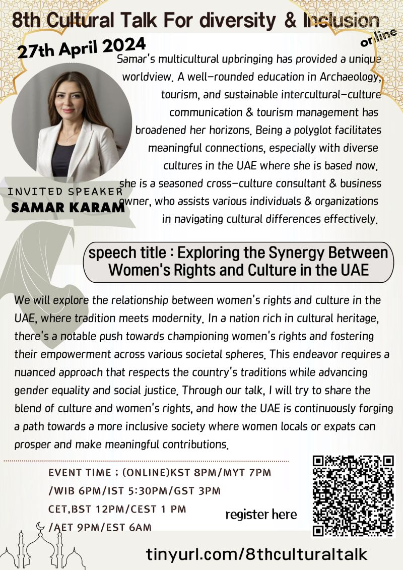 Samar Karam